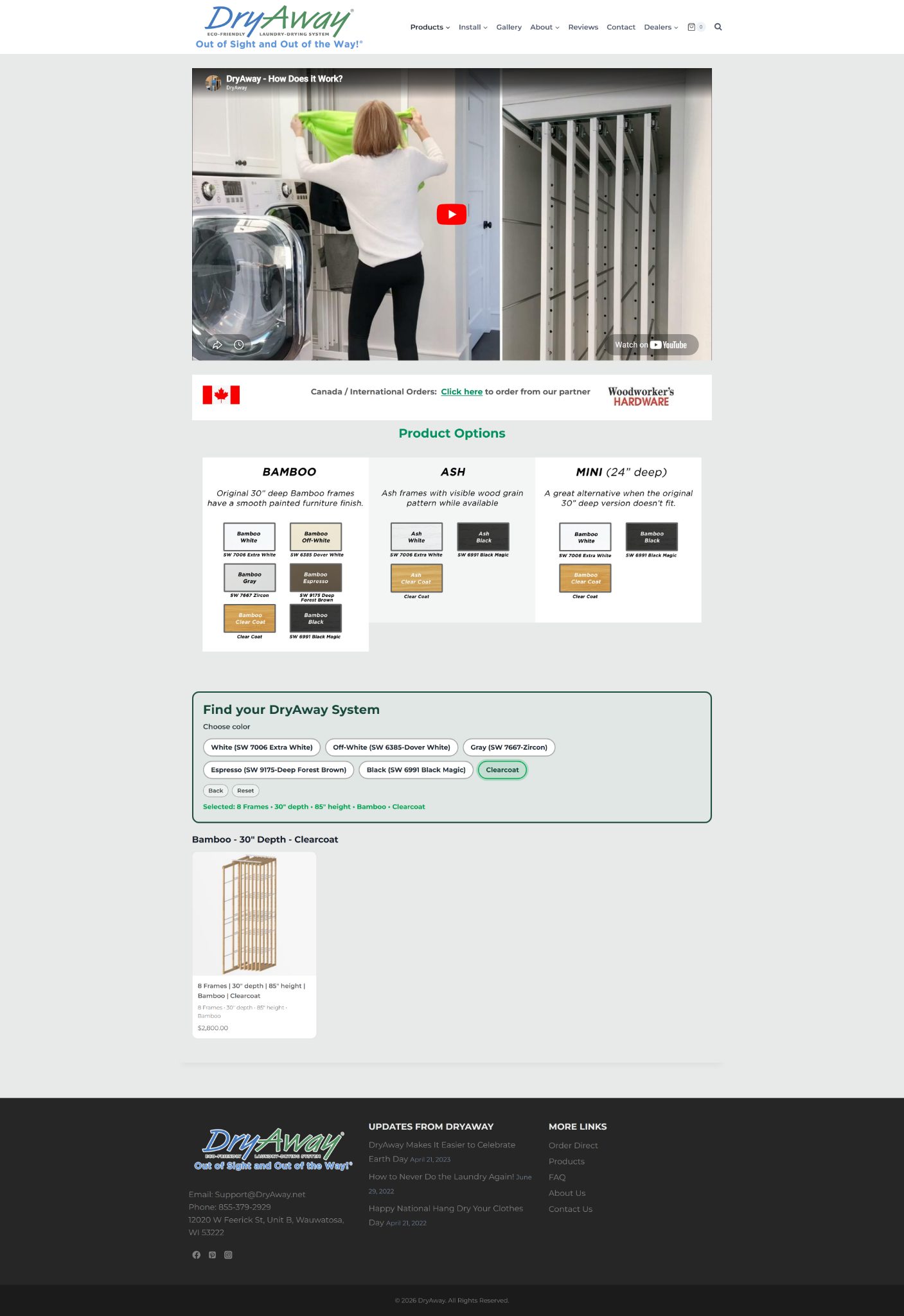 DryAway product grid screenshot