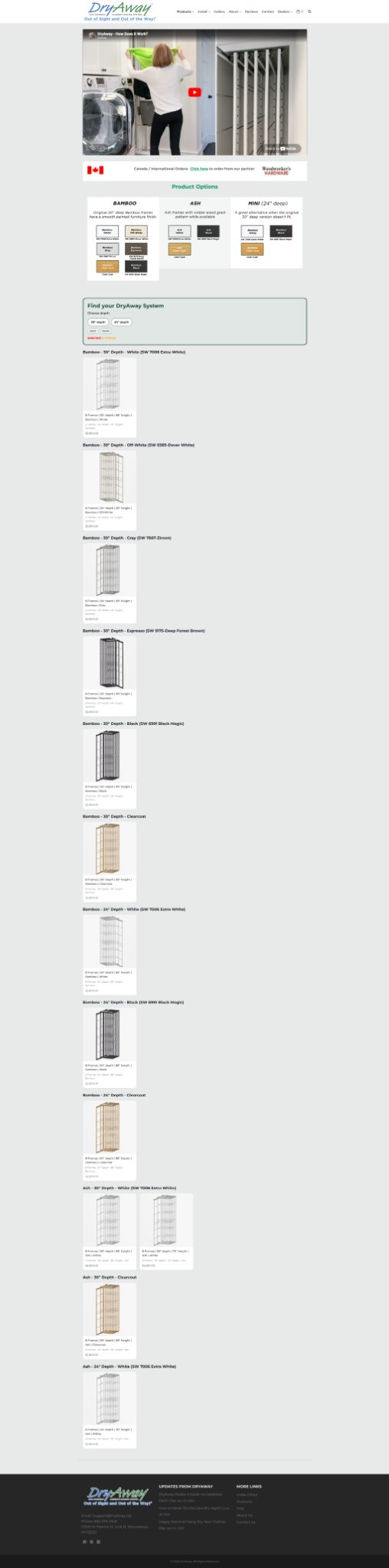 DryAway product list screenshot
