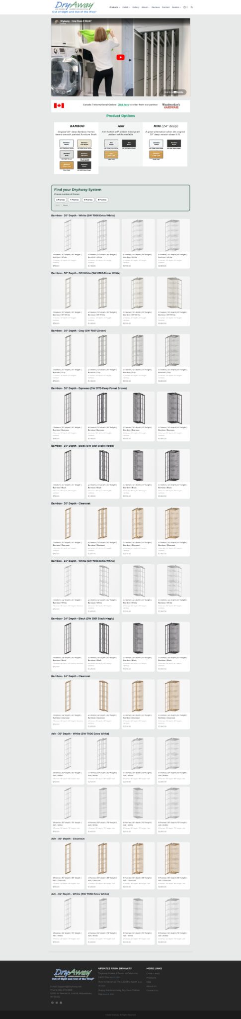 DryAway product selector screenshot